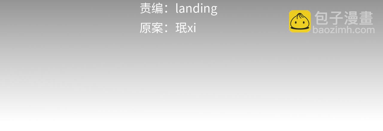 第42话 交易(1/2)-第42话