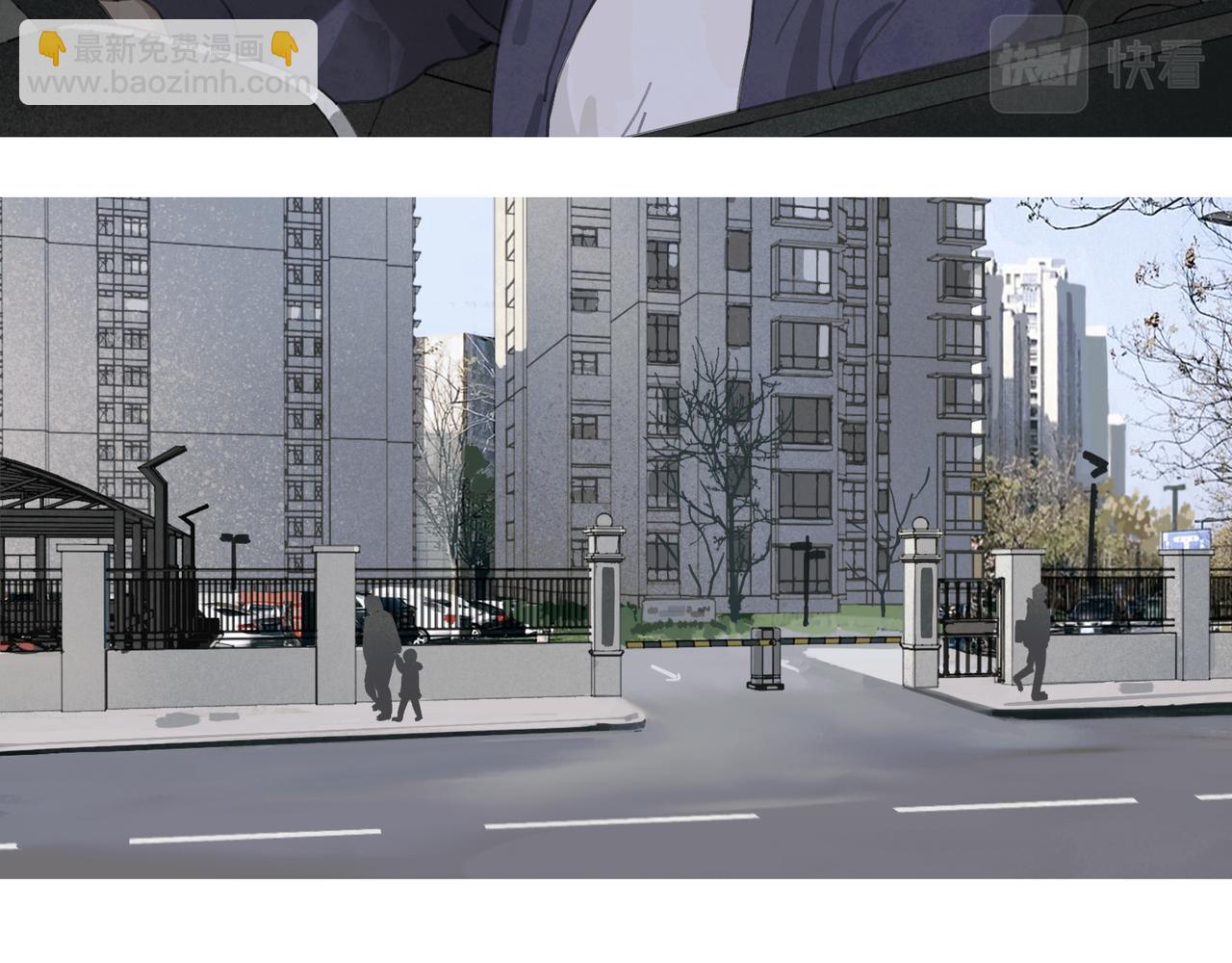 第42话 交易(1/2)-第42话