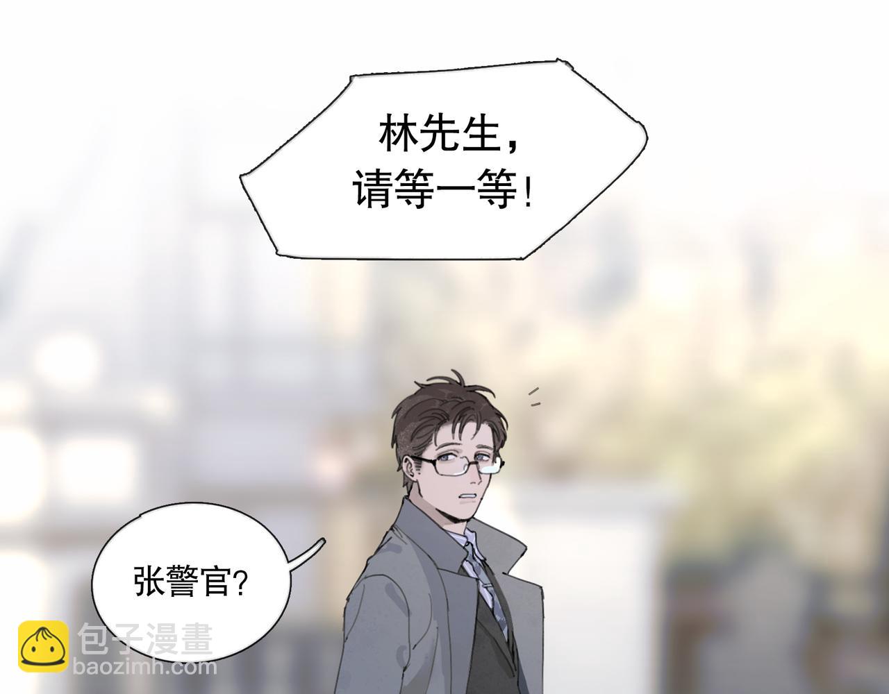 第42话 交易(1/2)-第42话