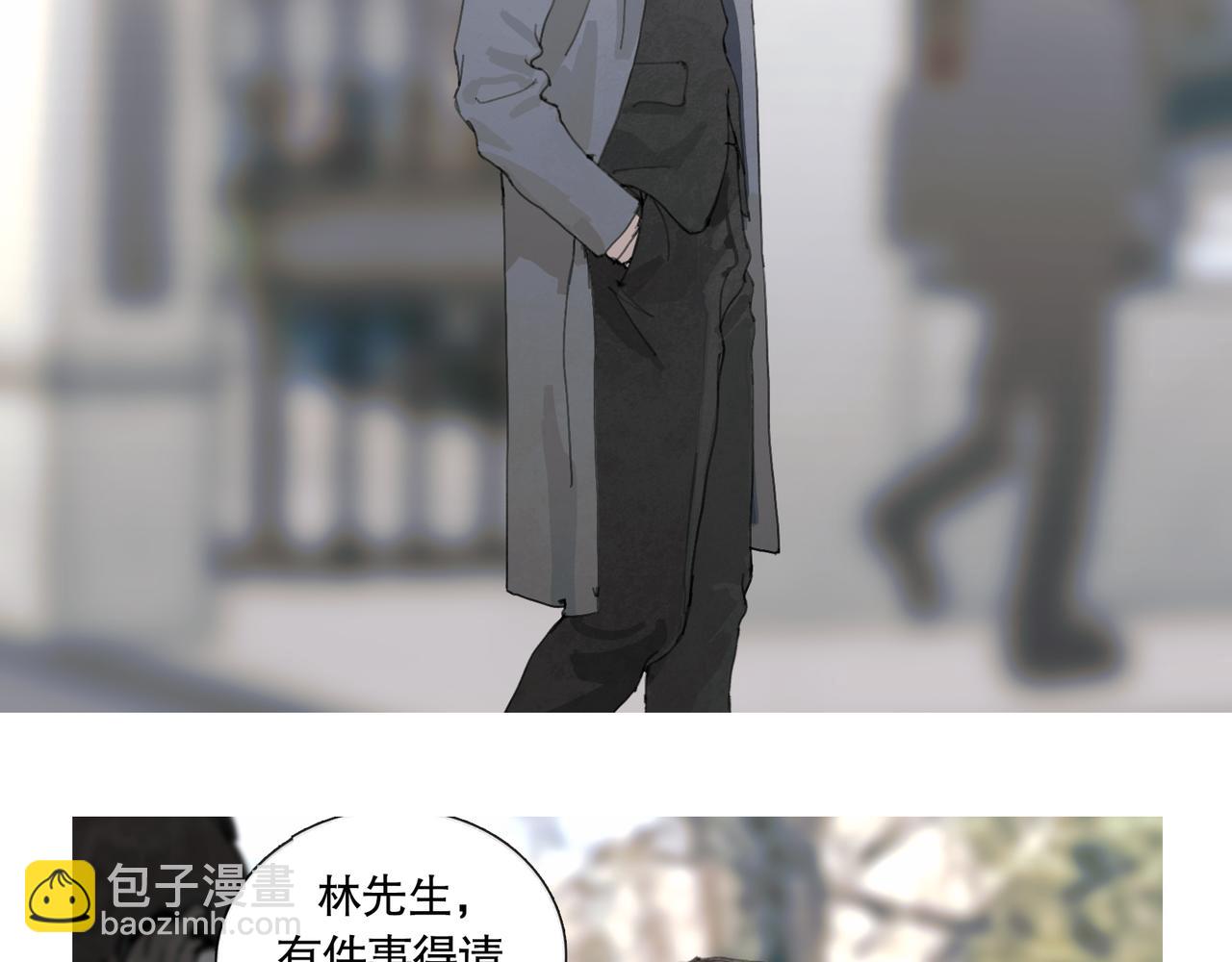 第42话 交易(1/2)-第42话