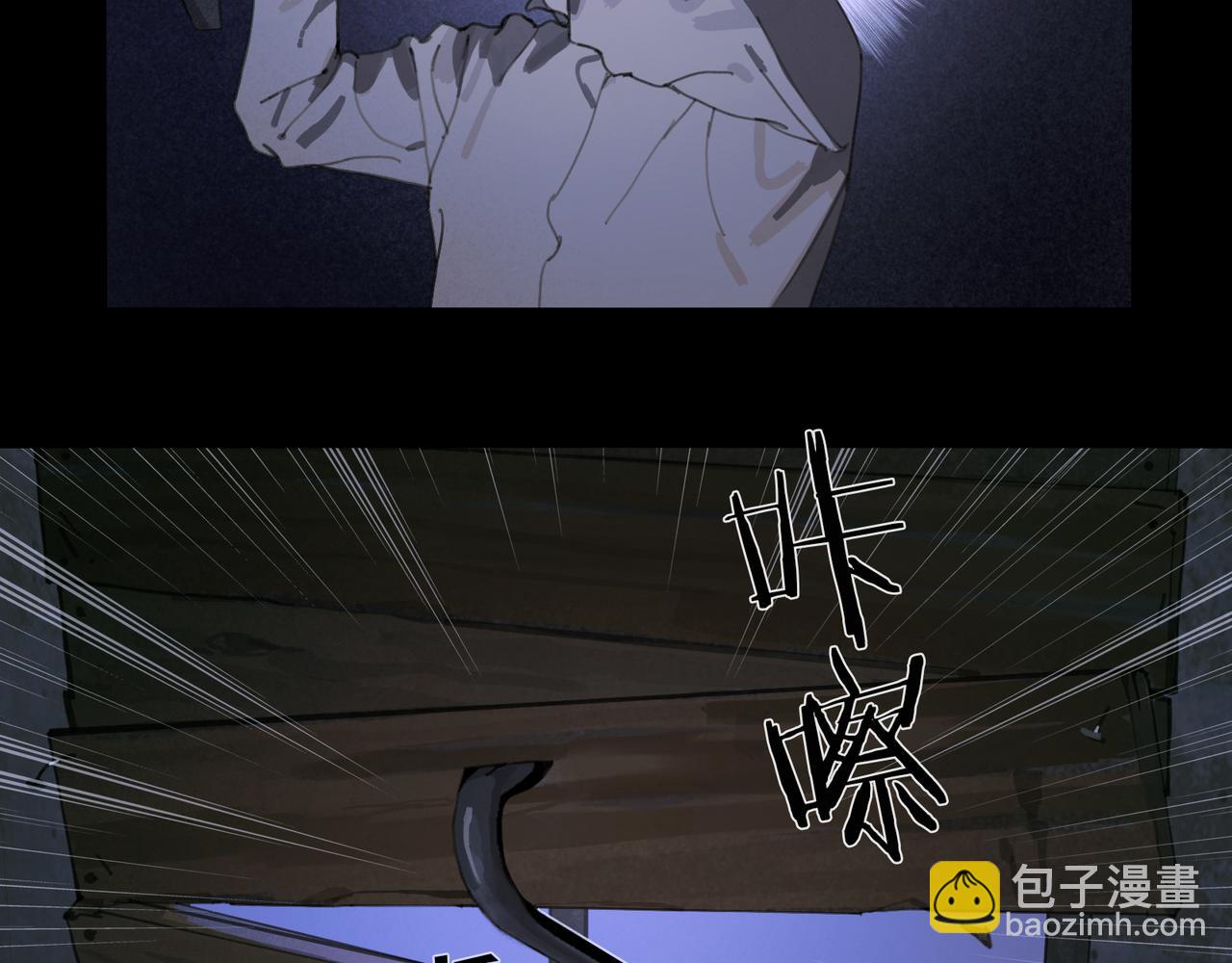 第42话 交易(1/2)-第42话