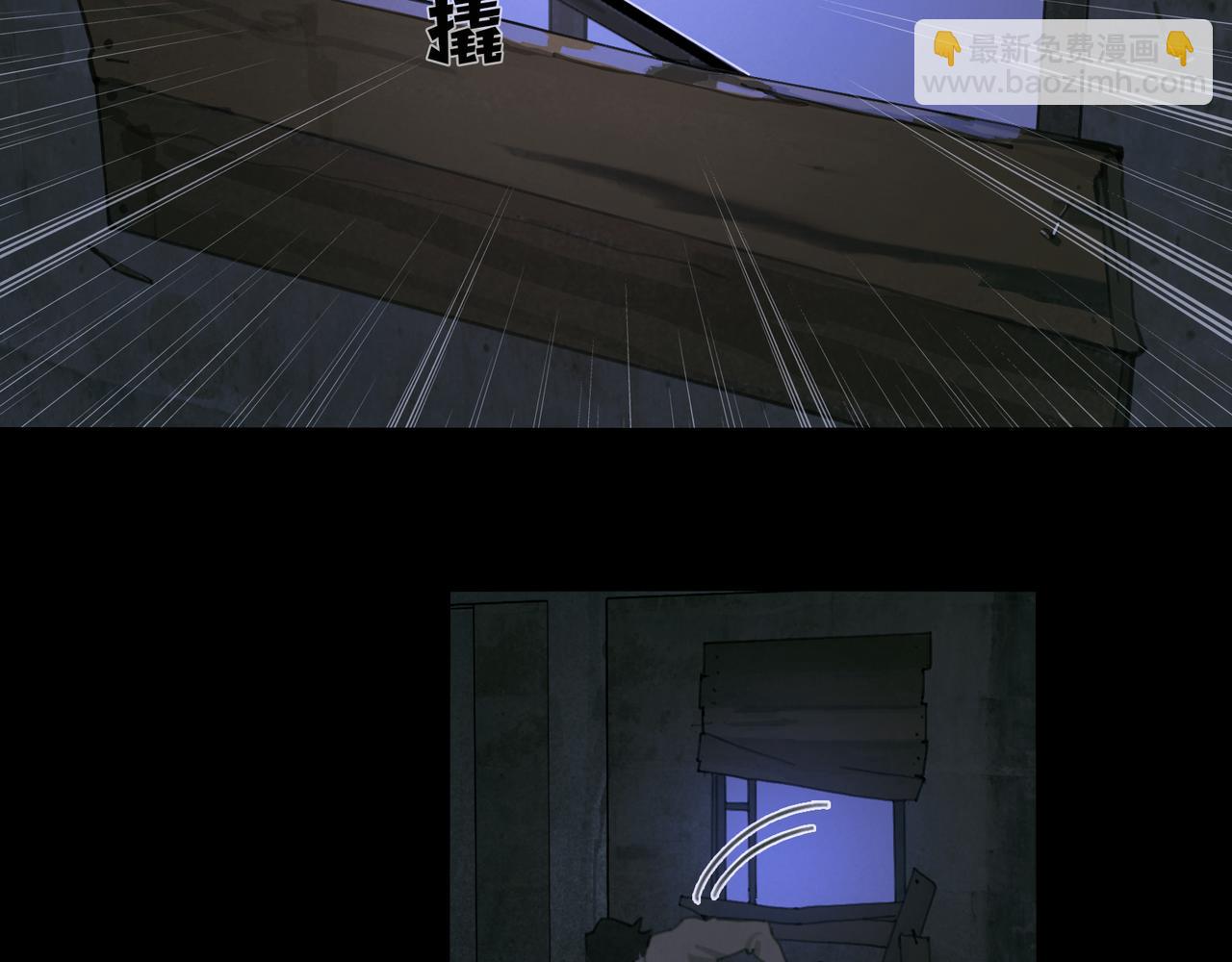 第42话 交易(1/2)-第42话