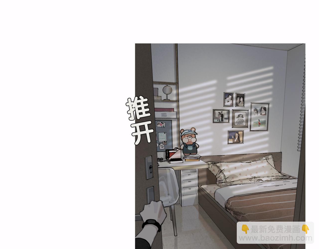 第44话 父亲(1/2)-第44话