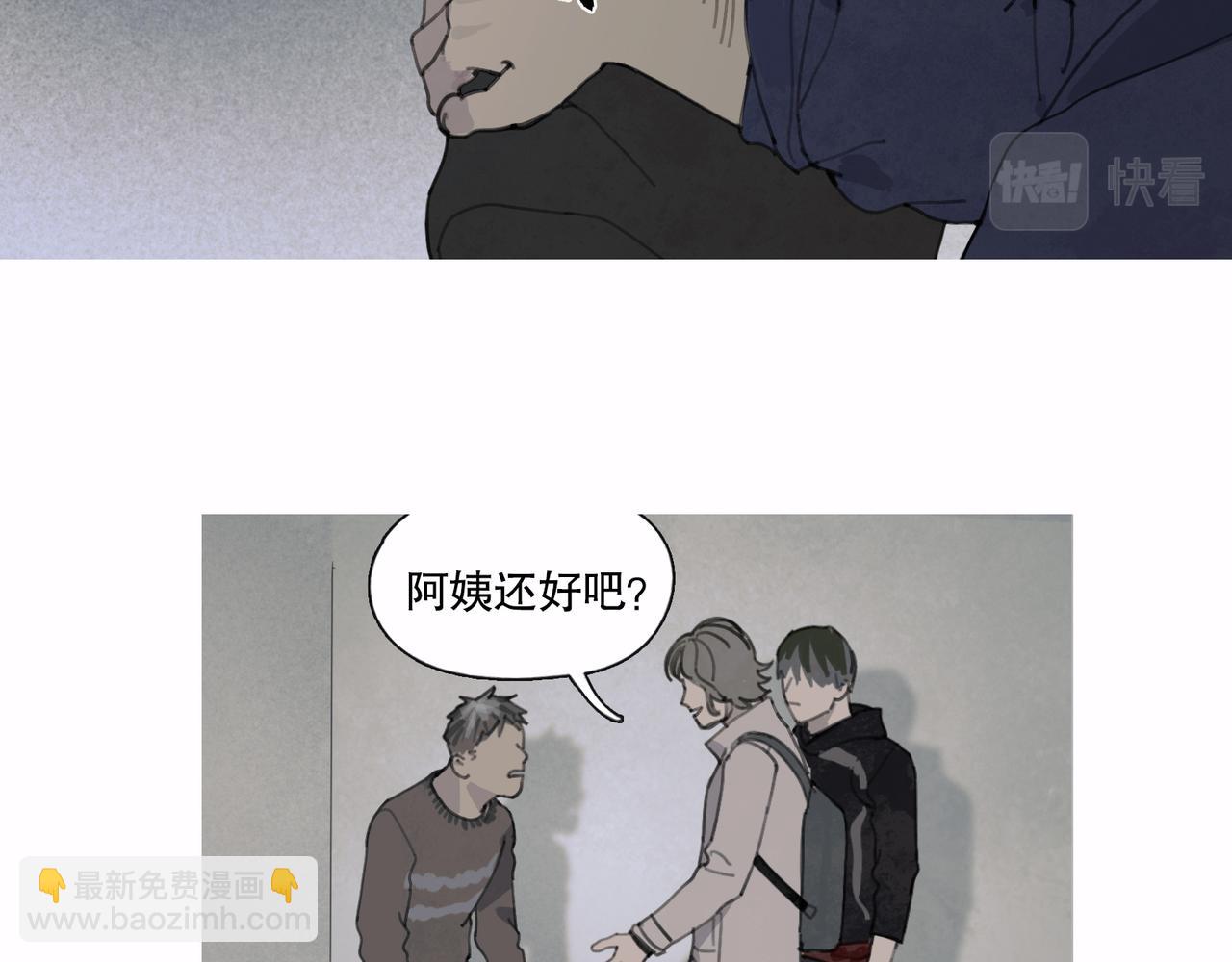 第44话 父亲(1/2)-第44话