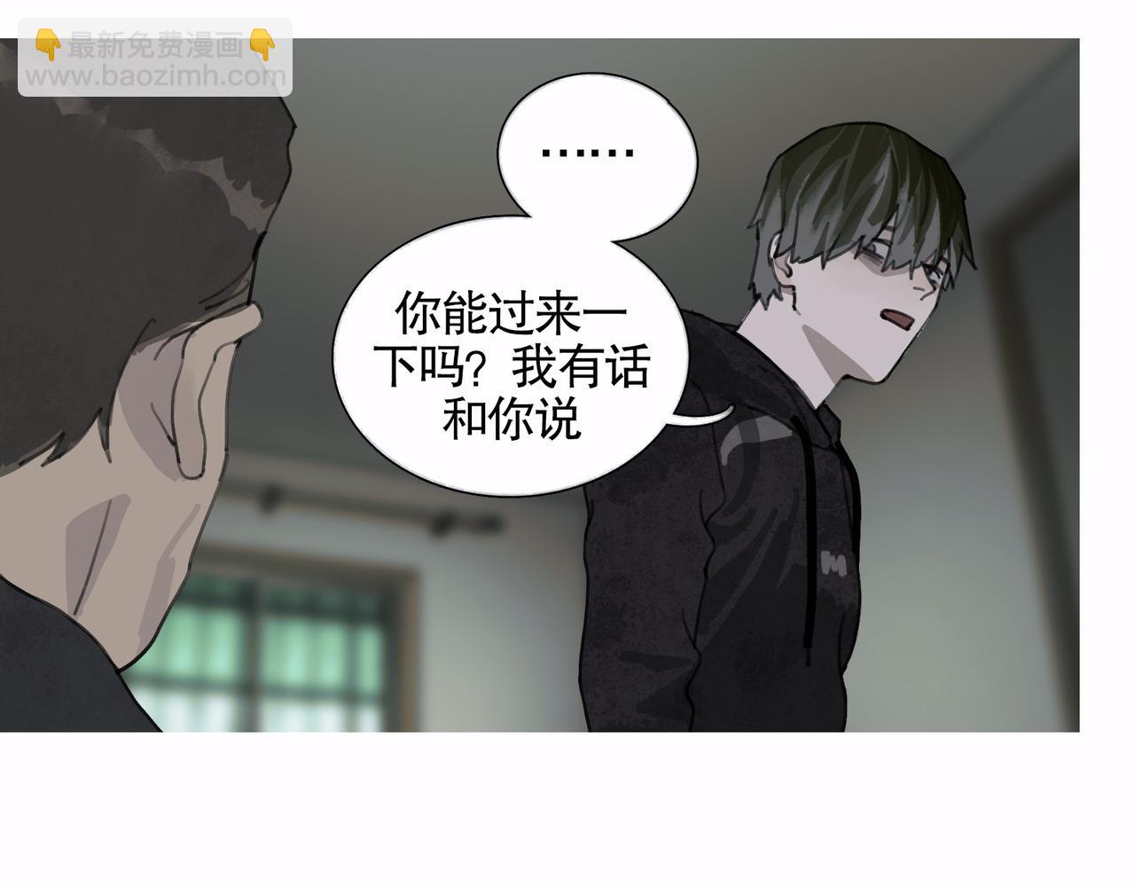 第44话 父亲(1/2)-第44话