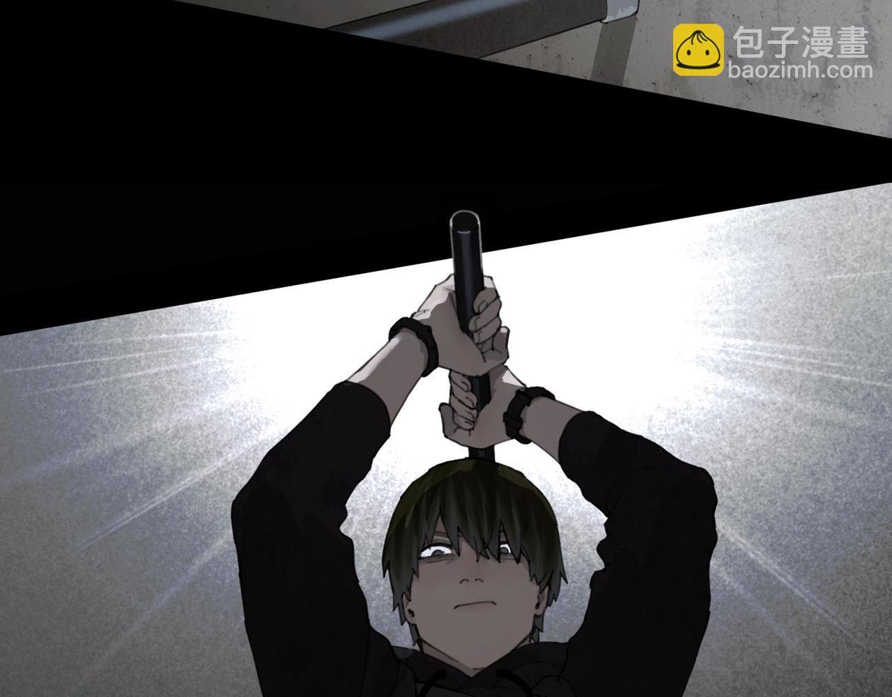 第46话 花生粉(1/2)-第46话