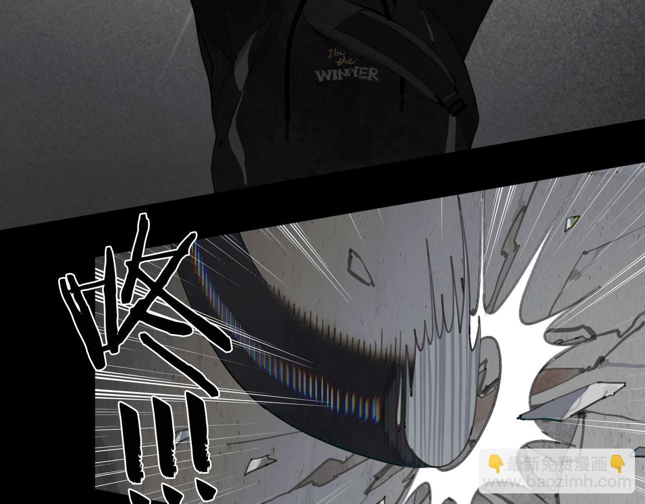 第46话 花生粉(1/2)-第46话