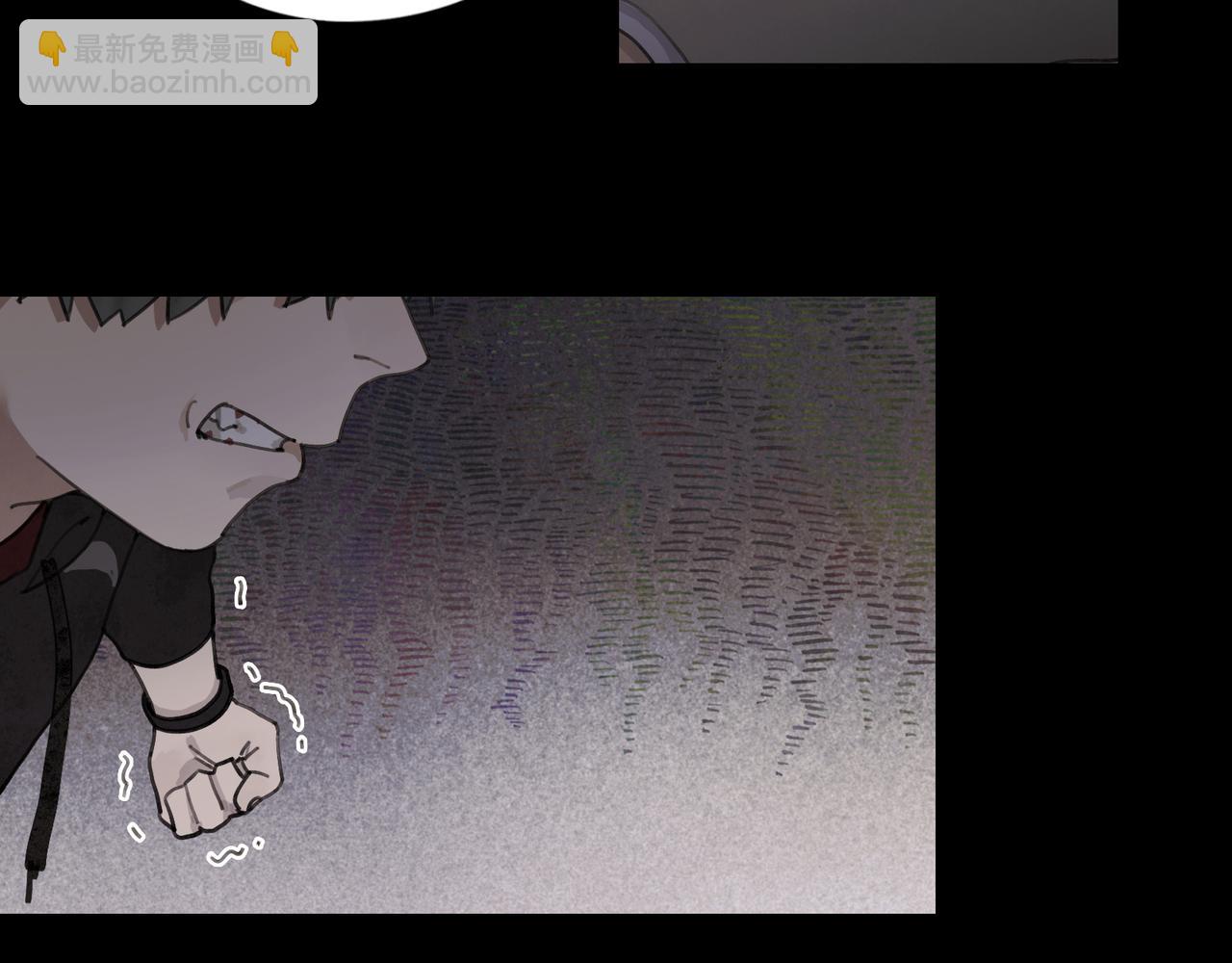 第46话 花生粉(1/2)-第46话