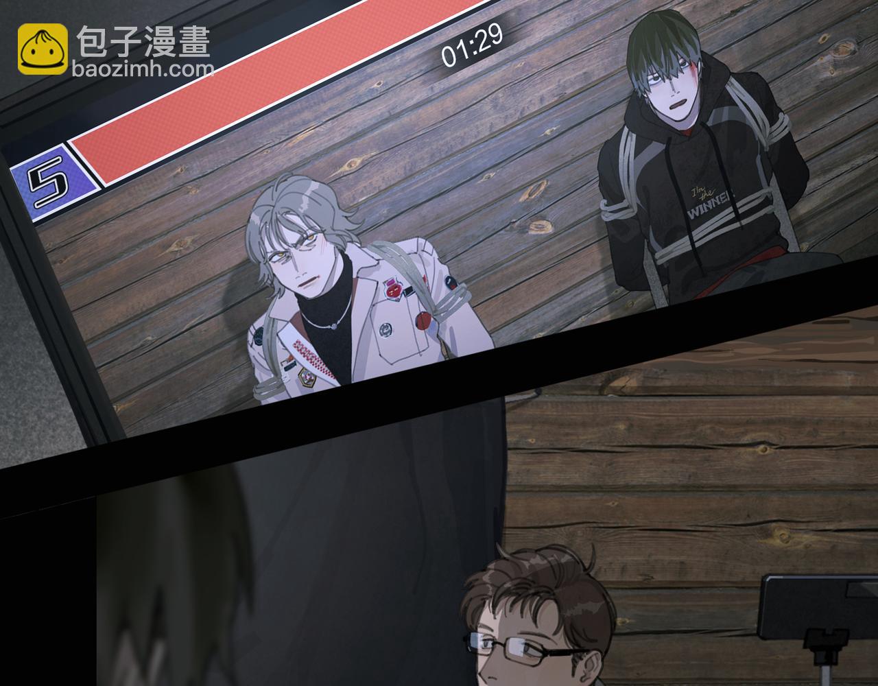 第48话 票数(1/2)-第48话