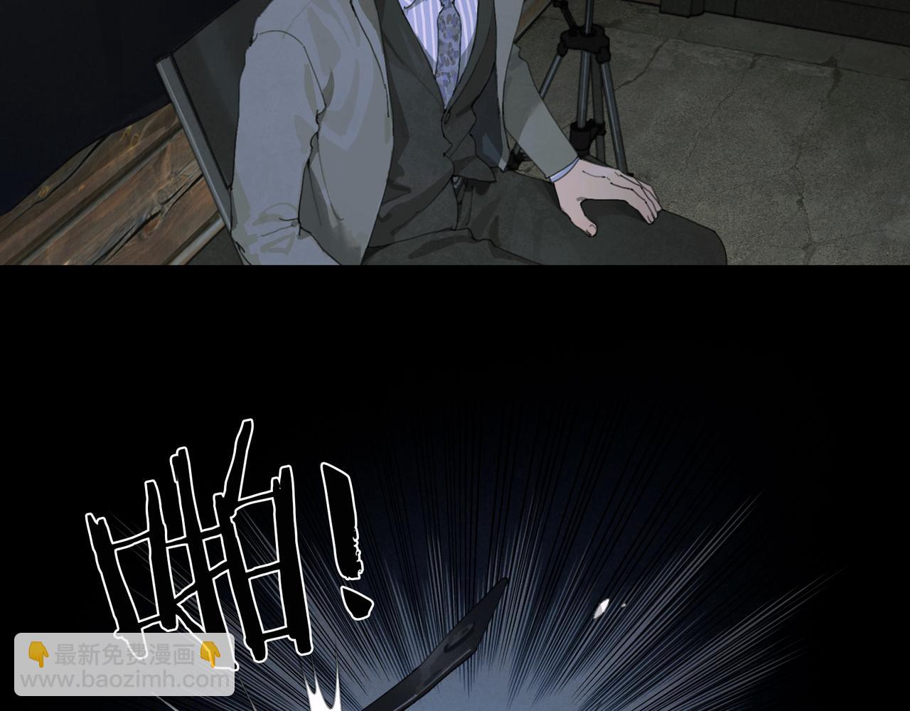 第48话 票数(1/2)-第48话