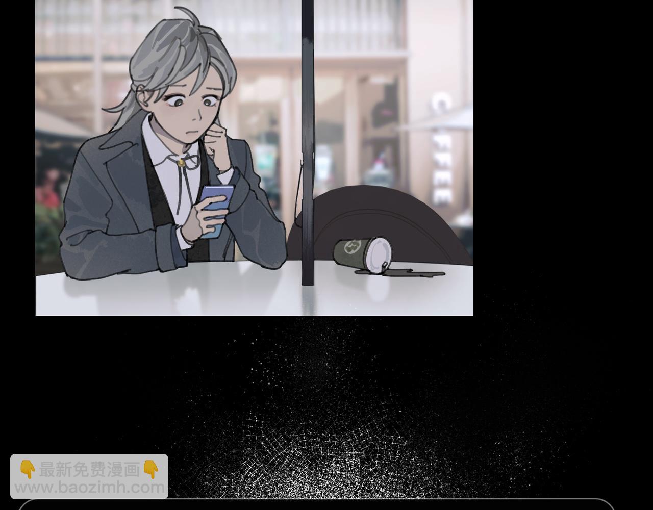 第48话 票数(1/2)-第48话