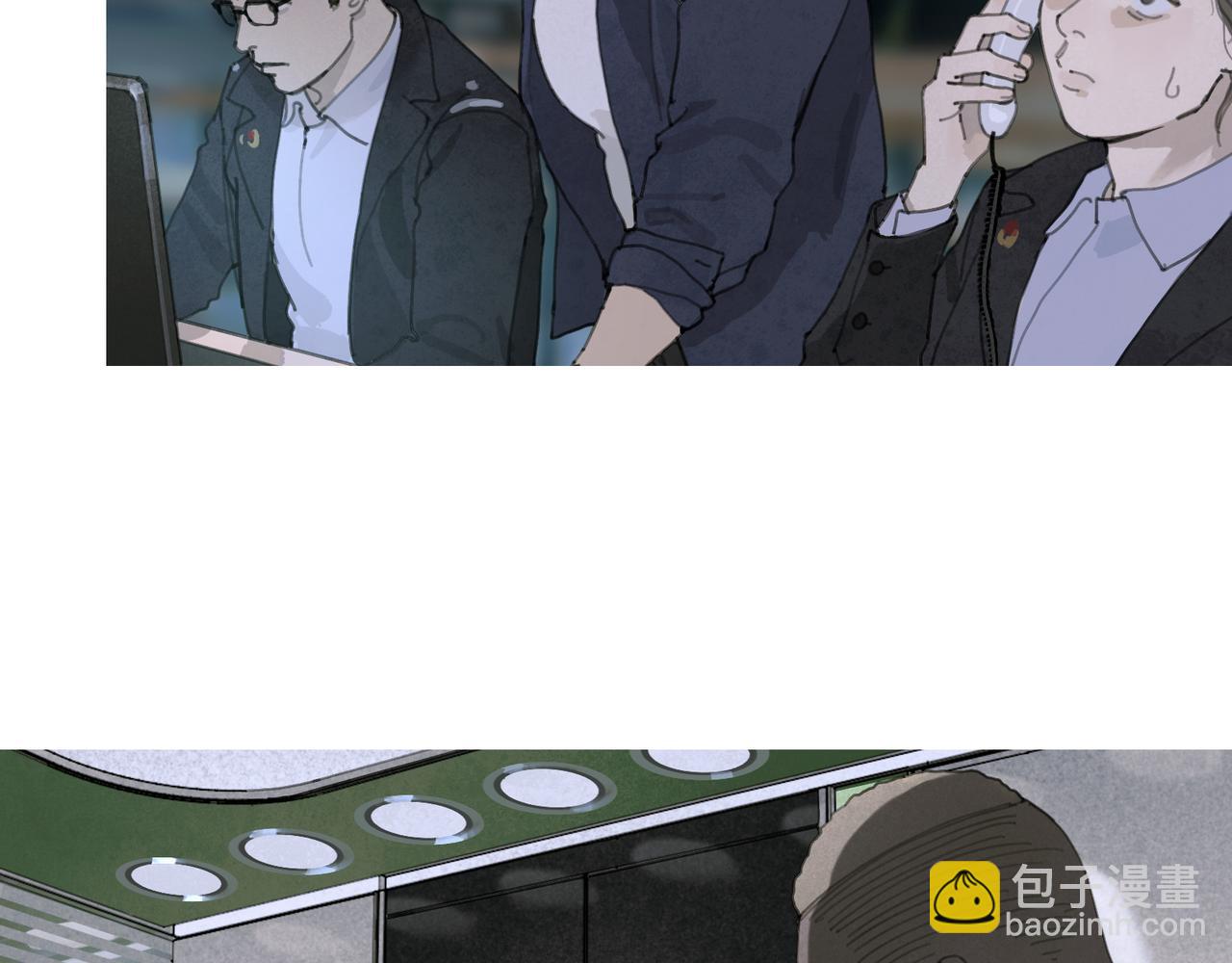 第48话 票数(1/2)-第48话