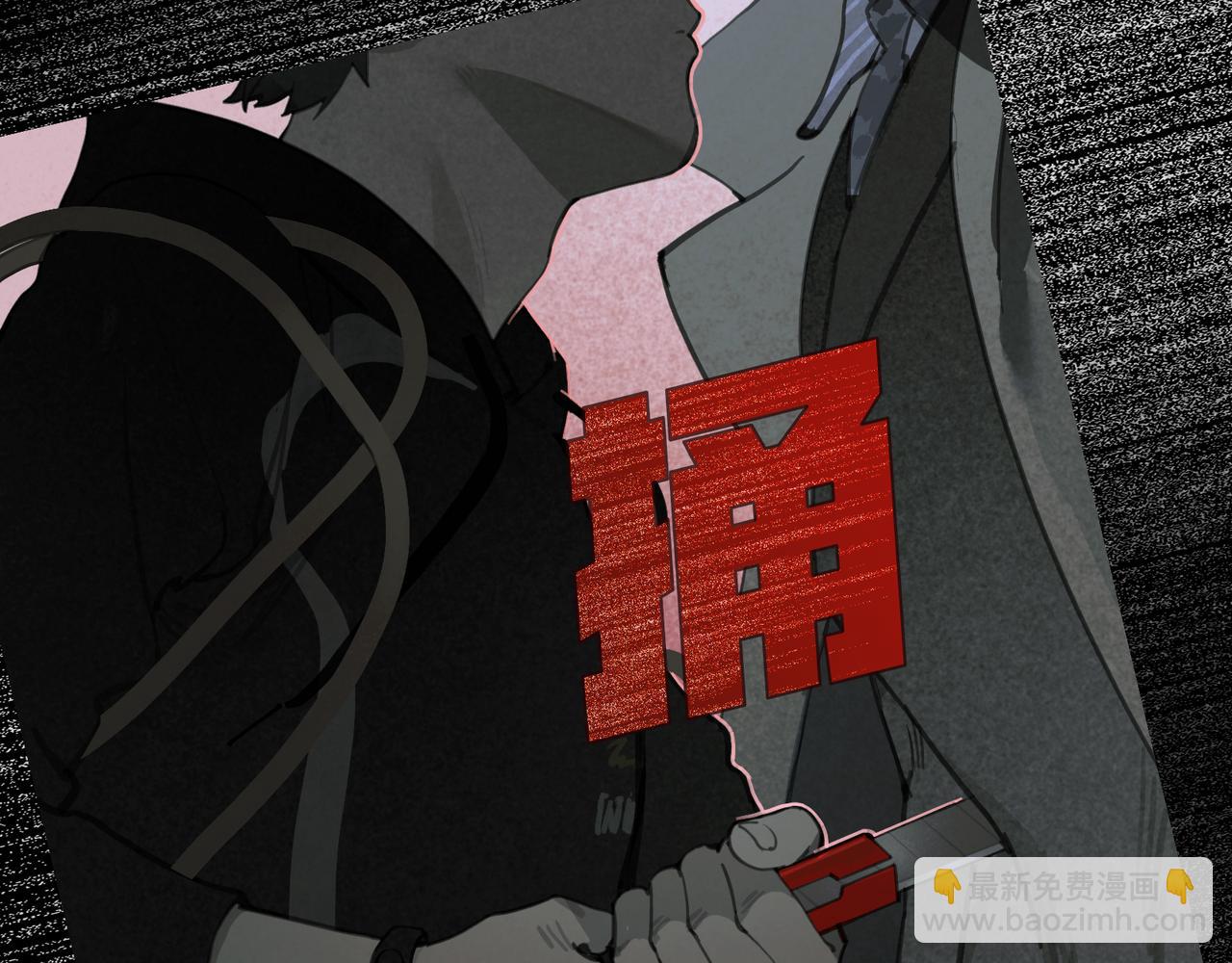 第48话 票数(1/2)-第48话