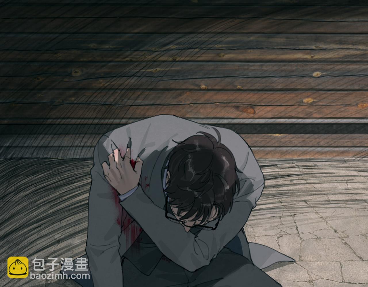 第50话 人生(1/2)-第50话