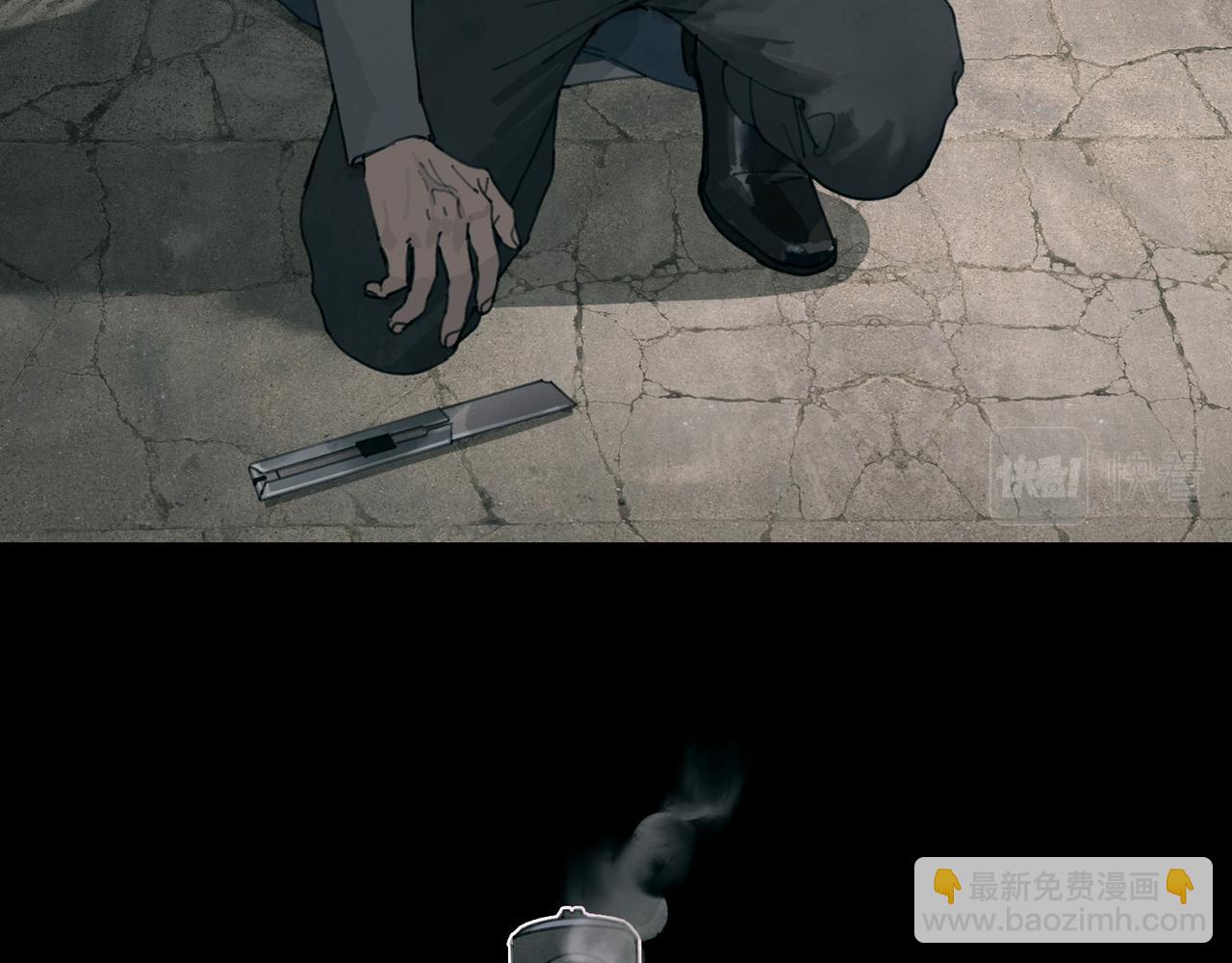 第50话 人生(1/2)-第50话