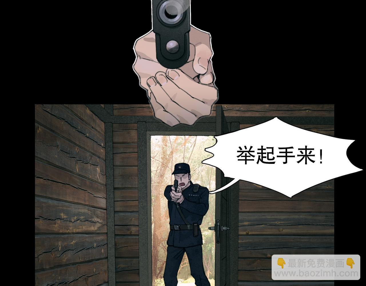 第50话 人生(1/2)-第50话