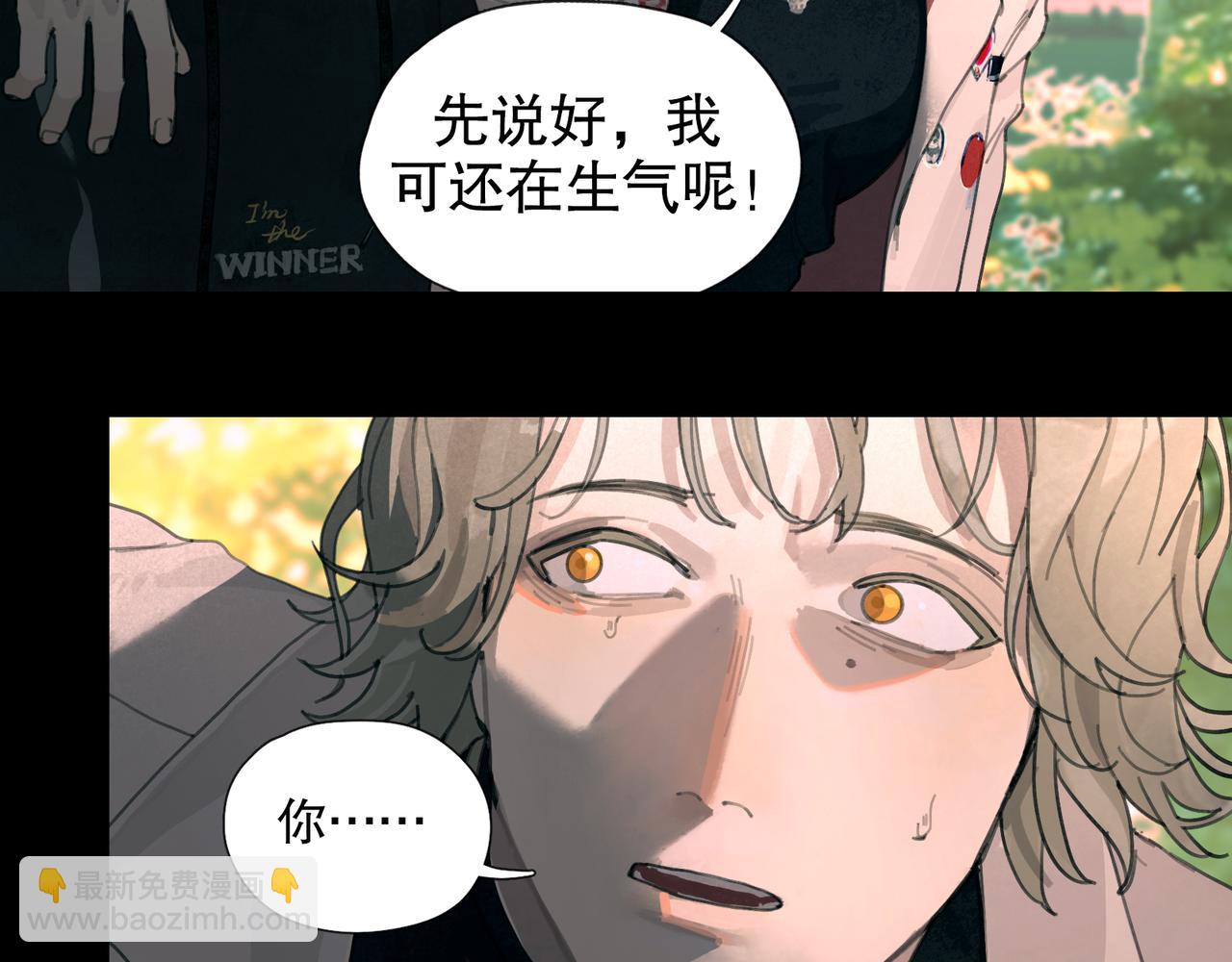 第50话 人生(1/2)-第50话