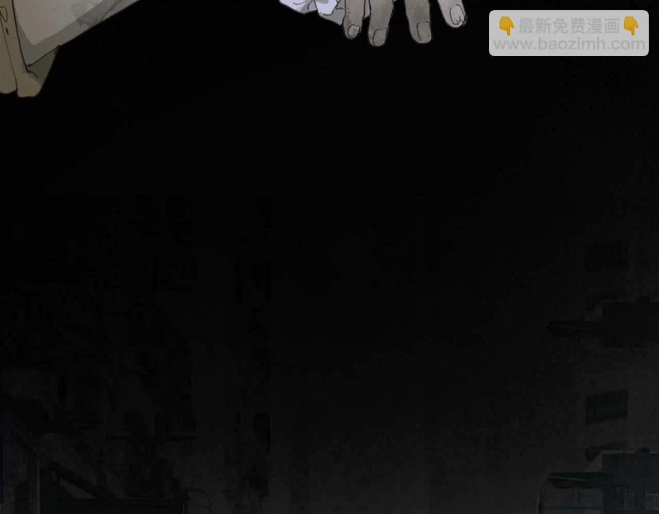 第50话 人生(1/2)-第50话