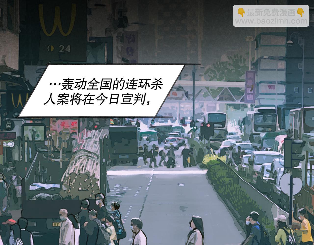 第50话 人生(1/2)-第50话