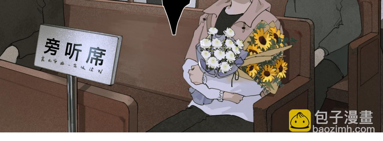 第50话 人生(1/2)-第50话