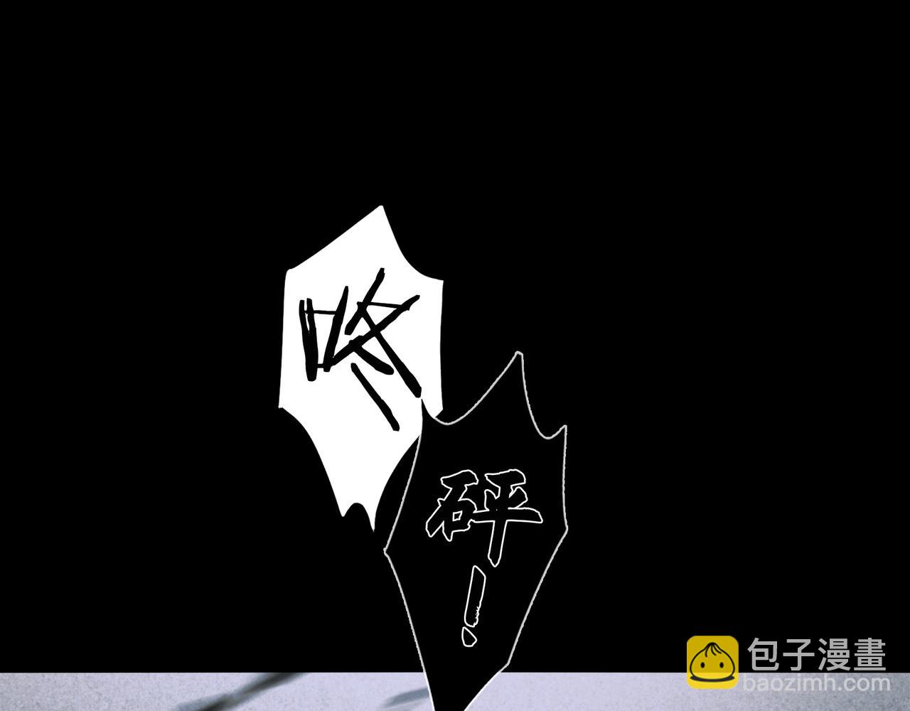 第50话 人生(1/2)-第50话