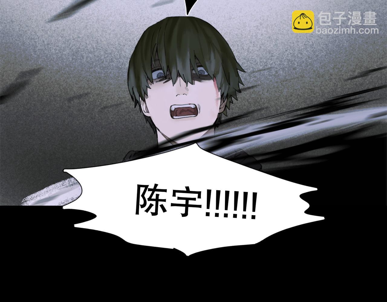 第50话 人生(1/2)-第50话