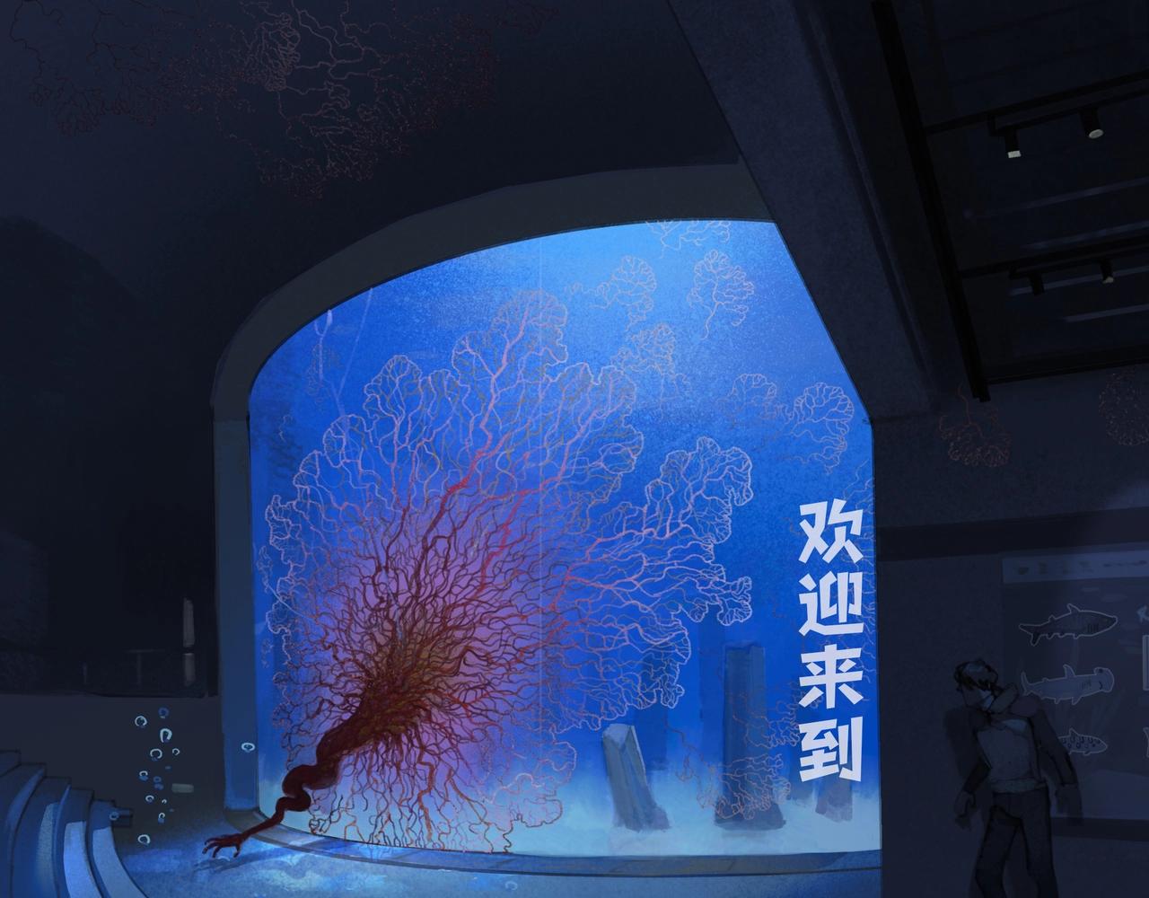 Djade最新作活海已经上线啦！-第52话