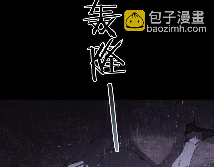 第6话 凶案再发(1/2)-第6话