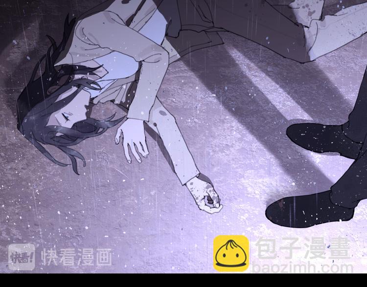 第6话 凶案再发(1/2)-第6话