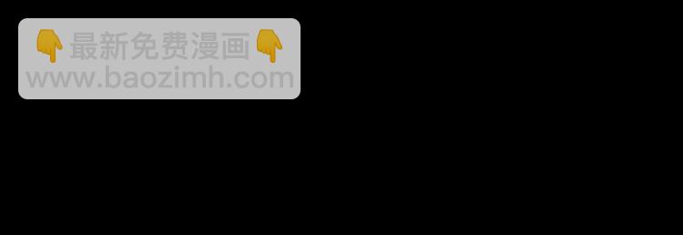 第6话 凶案再发(1/2)-第6话