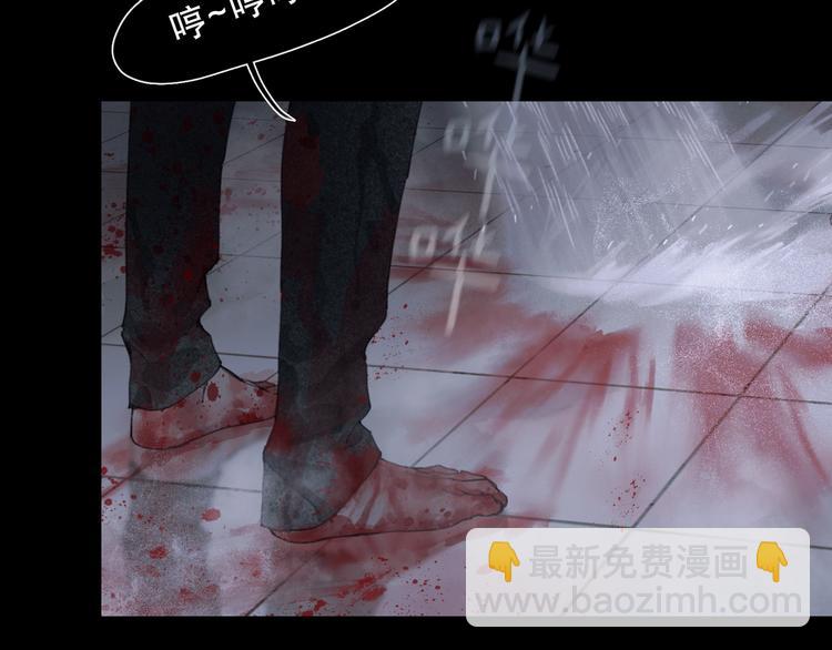 第6话 凶案再发(1/2)-第6话