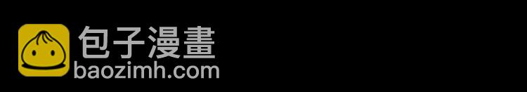 第6话 凶案再发(1/2)-第6话