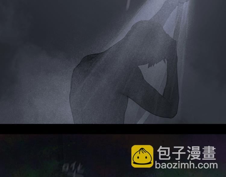 第6话 凶案再发(1/2)-第6话