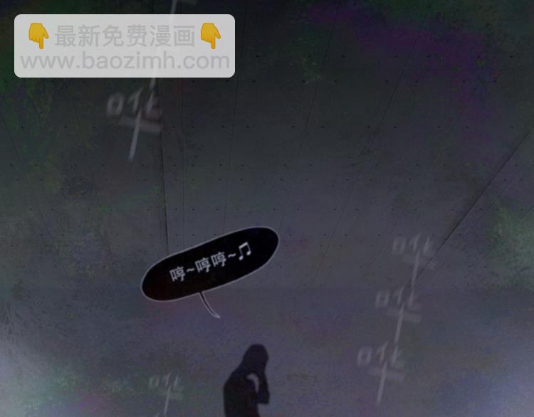 第6话 凶案再发(1/2)-第6话