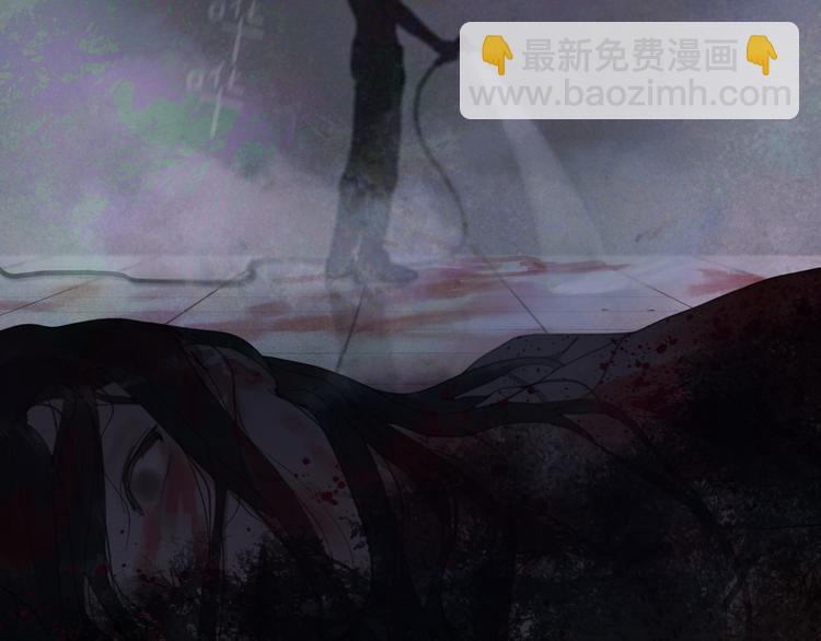 第6话 凶案再发(1/2)-第6话