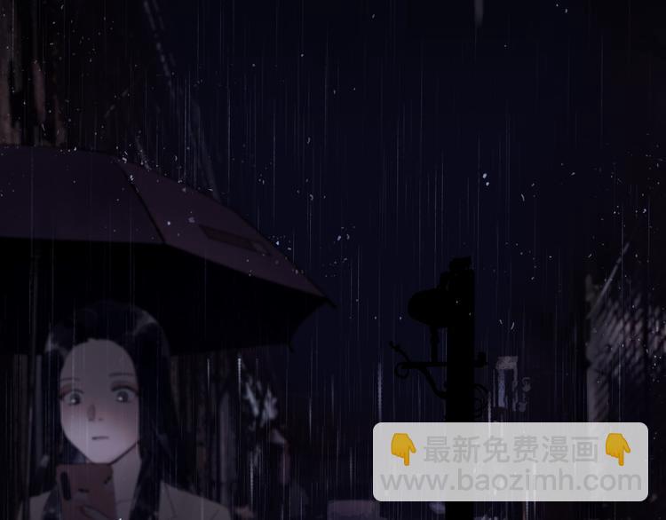 第6话 凶案再发(1/2)-第6话