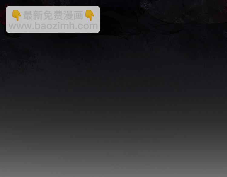 第6话 凶案再发(1/2)-第6话