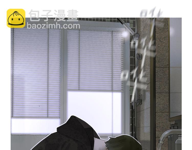 第6话 凶案再发(1/2)-第6话