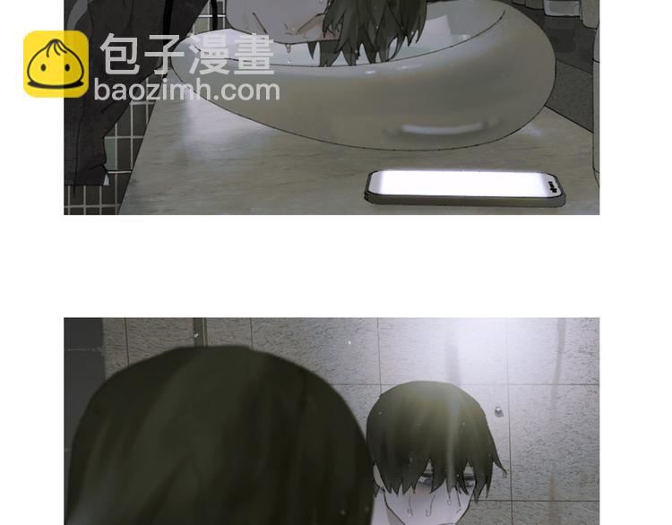 第6话 凶案再发(1/2)-第6话