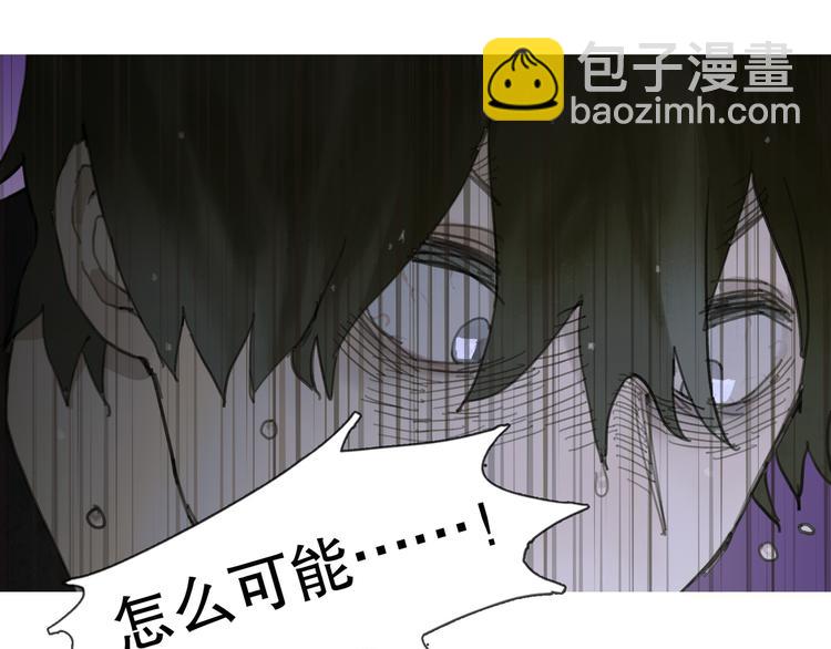 第6话 凶案再发(1/2)-第6话