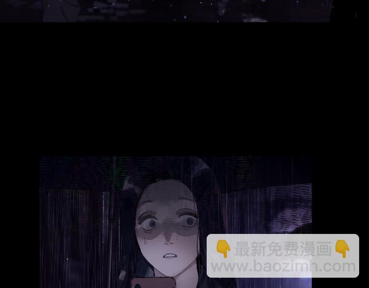 第6话 凶案再发(1/2)-第6话