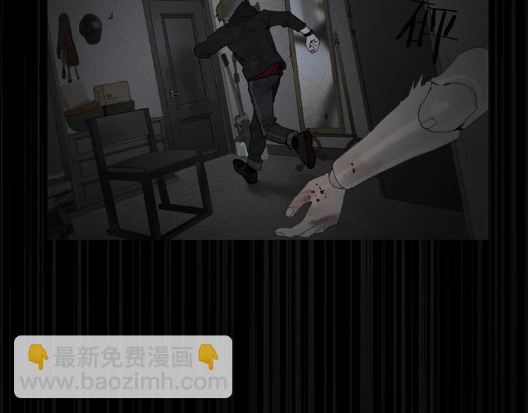 第8话 测试(1/2)-第8话