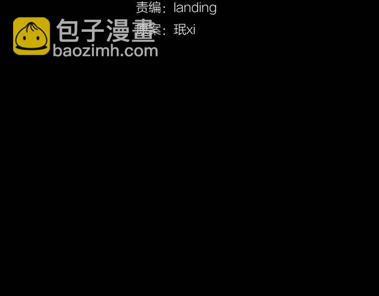 第8话 测试(1/2)-第8话