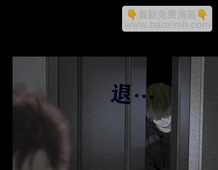 第8话 测试(1/2)-第8话