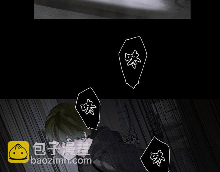 第8话 测试(1/2)-第8话