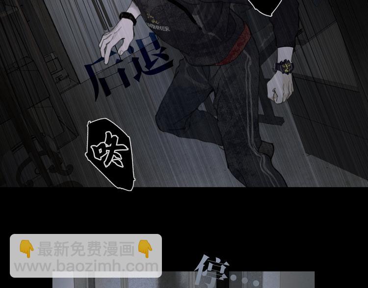 第8话 测试(1/2)-第8话