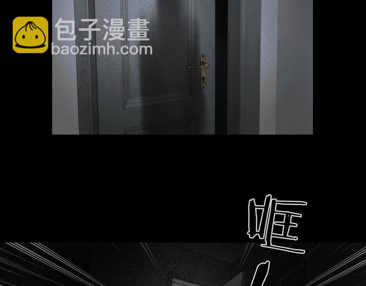 第8话 测试(1/2)-第8话