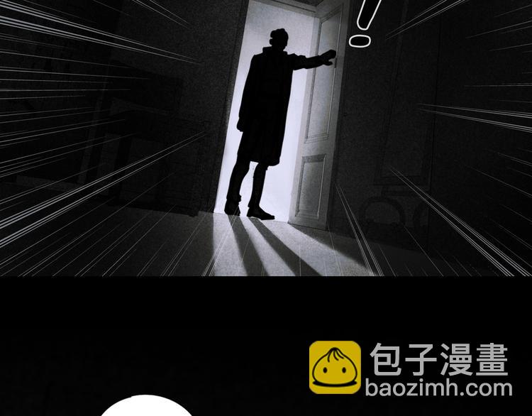 第8话 测试(1/2)-第8话