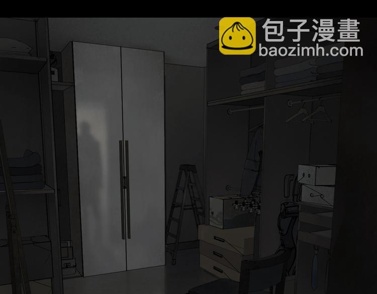 第8话 测试(1/2)-第8话