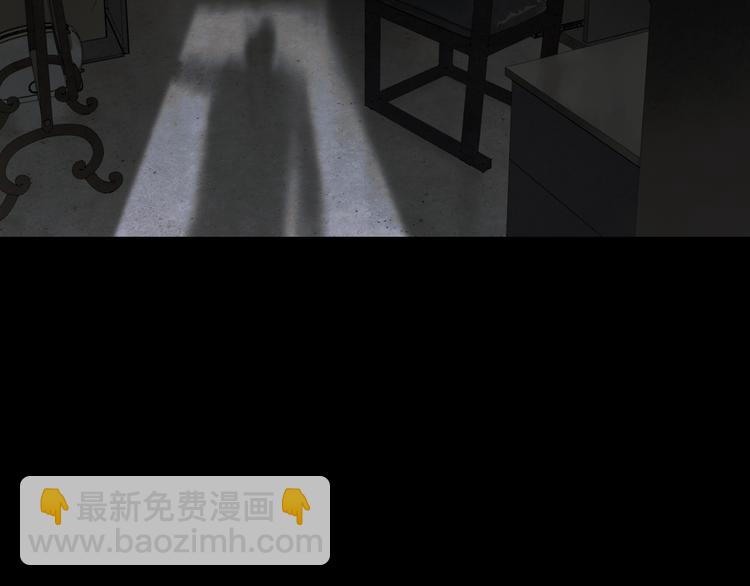 第8话 测试(1/2)-第8话